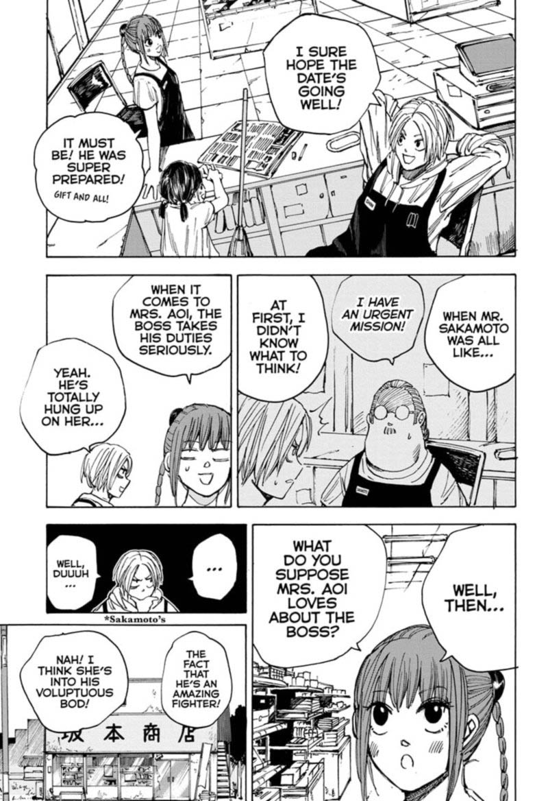 Chapter 33 Surprise - Page 5